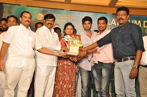 Nee Jathaleka Platinum Disc Function
